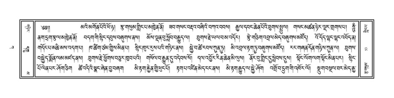 File:Volume 1.pdf