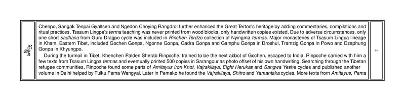 File:Volume 1.pdf