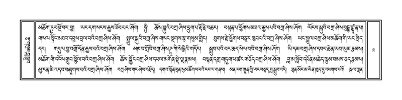 File:Volume 1.pdf