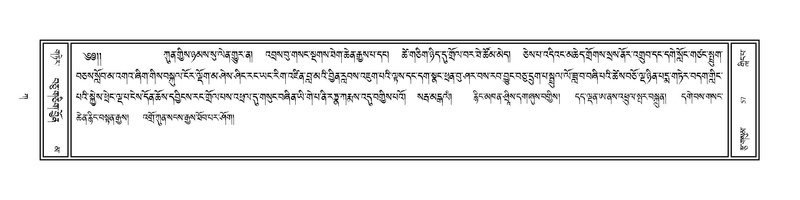 File:Volume 1.pdf