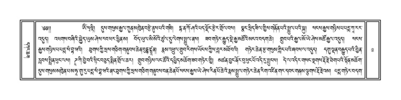 File:Volume 1.pdf