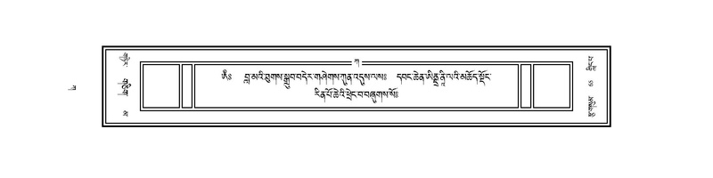 File:Volume 1.pdf