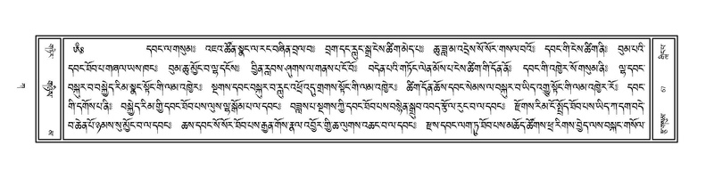 File:Volume 1.pdf