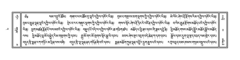 File:Volume 1.pdf