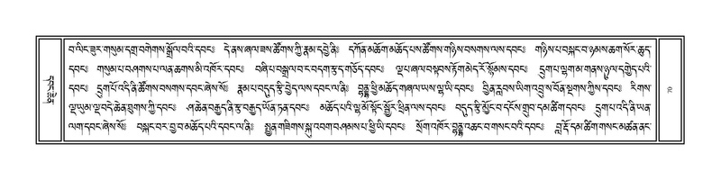 File:Volume 1.pdf
