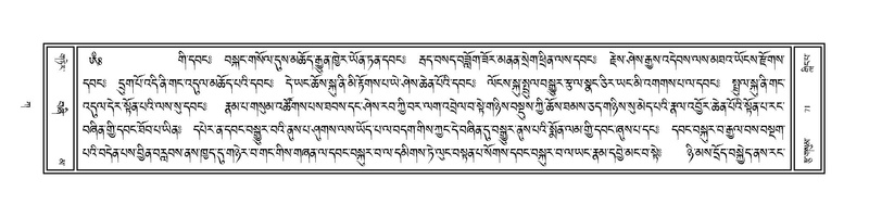 File:Volume 1.pdf
