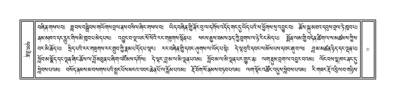 File:Volume 1.pdf