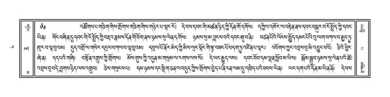 File:Volume 1.pdf