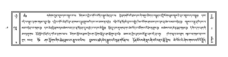 File:Volume 1.pdf