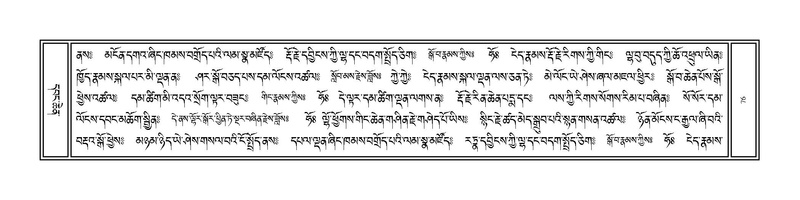 File:Volume 1.pdf