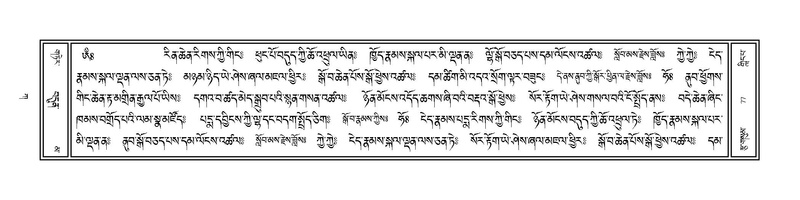 File:Volume 1.pdf