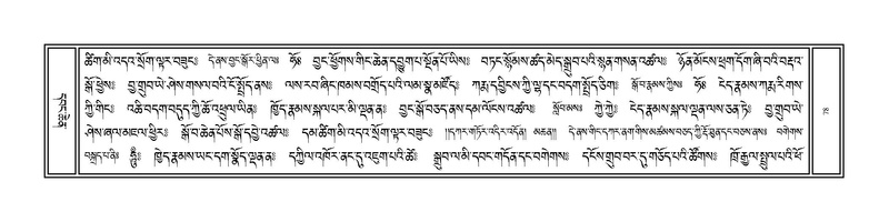 File:Volume 1.pdf