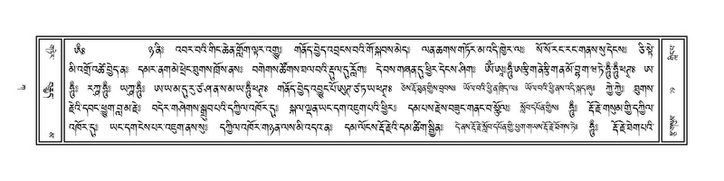 File:Volume 1.pdf