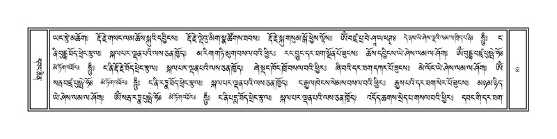 File:Volume 1.pdf