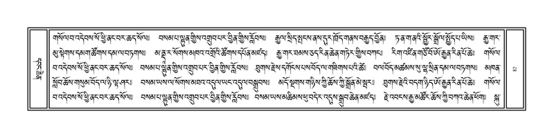 File:Volume 1.pdf