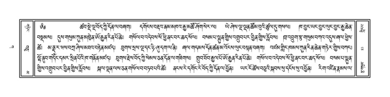 File:Volume 1.pdf