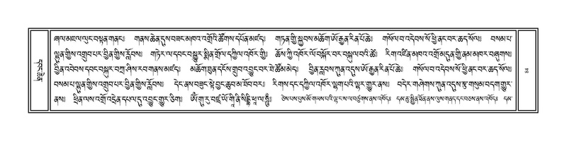 File:Volume 1.pdf