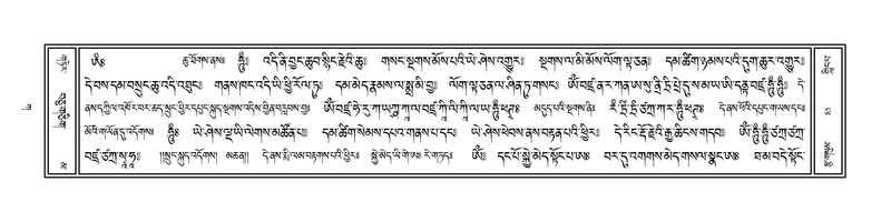 File:Volume 1.pdf