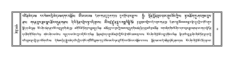 File:Volume 1.pdf