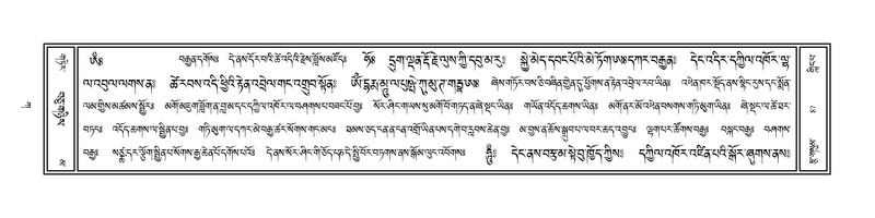 File:Volume 1.pdf