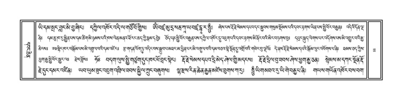 File:Volume 1.pdf