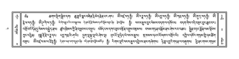 File:Volume 1.pdf