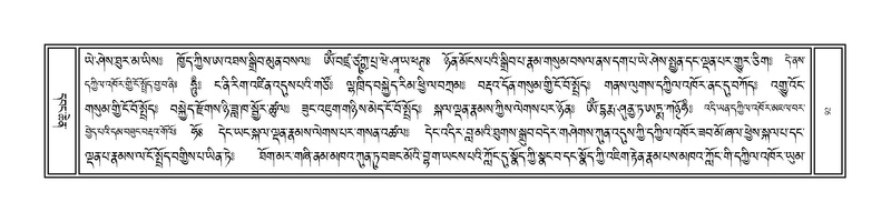 File:Volume 1.pdf