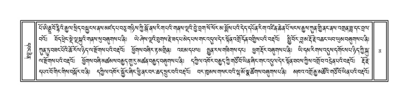 File:Volume 1.pdf