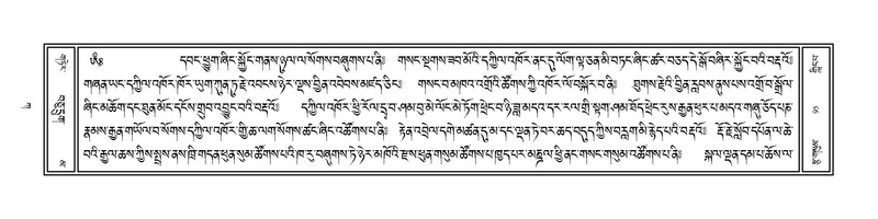 File:Volume 1.pdf