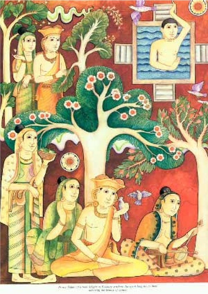 File:1952097.pdf