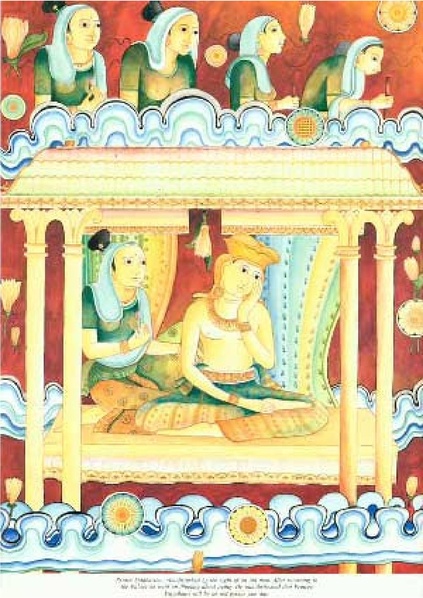 File:1952097.pdf
