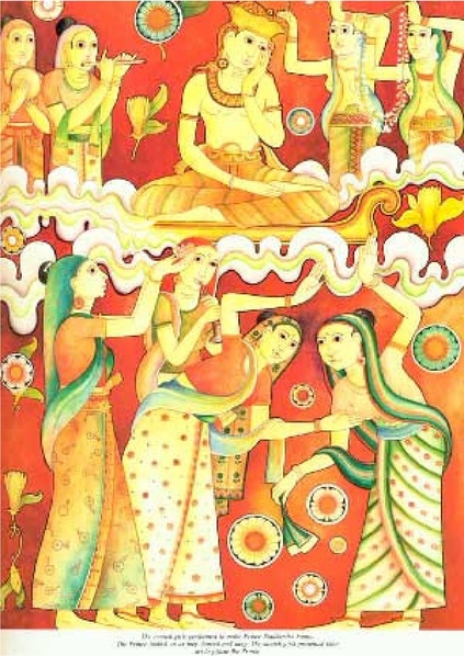File:1952097.pdf