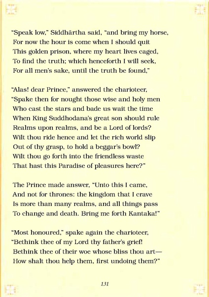 File:1952097.pdf