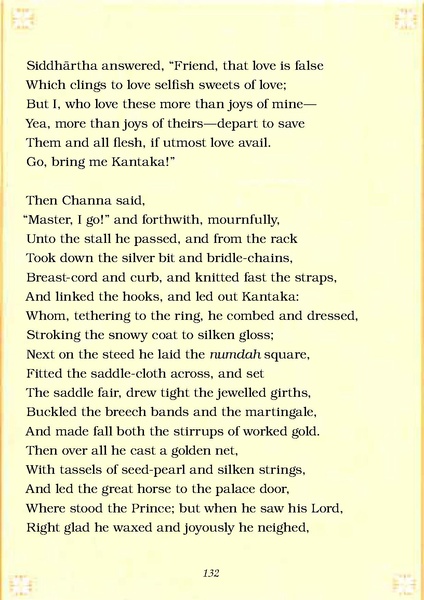File:1952097.pdf