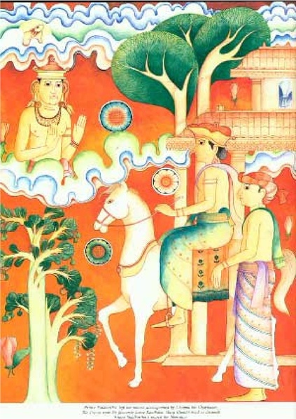 File:1952097.pdf