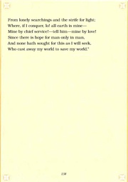 next page →