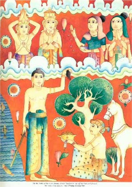 File:1952097.pdf
