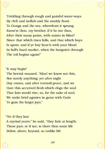 File:1952097.pdf