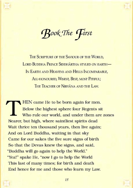 File:1952097.pdf