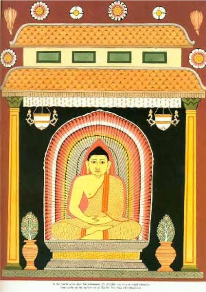 File:1952097.pdf