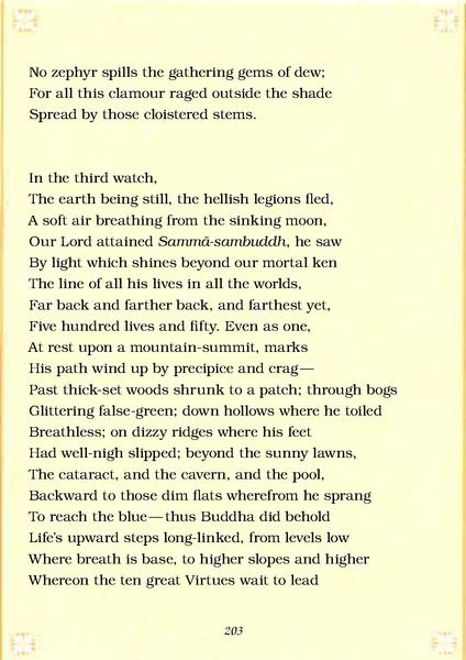 File:1952097.pdf