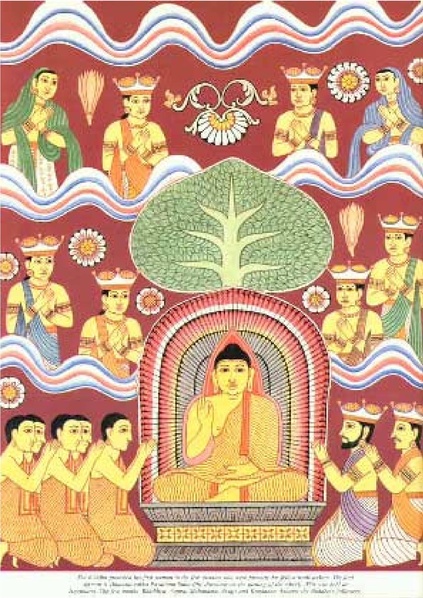 File:1952097.pdf
