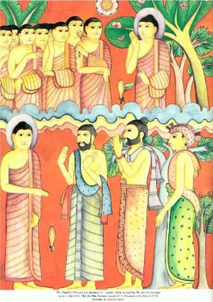 File:1952097.pdf