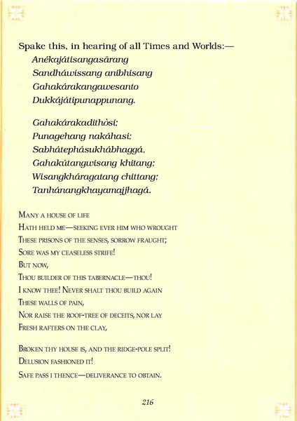 File:1952097.pdf