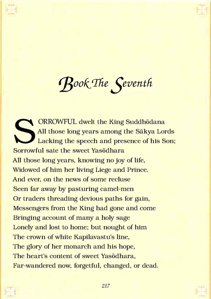File:1952097.pdf