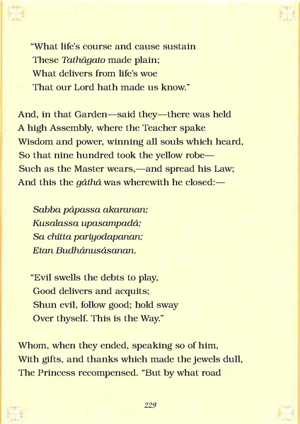 File:1952097.pdf
