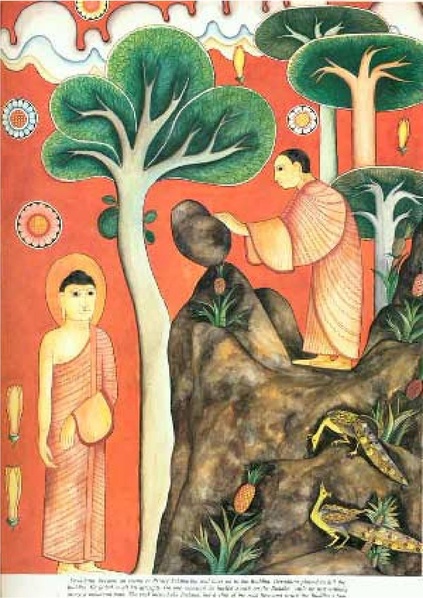 File:1952097.pdf