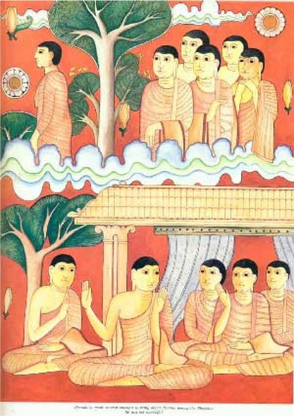 File:1952097.pdf