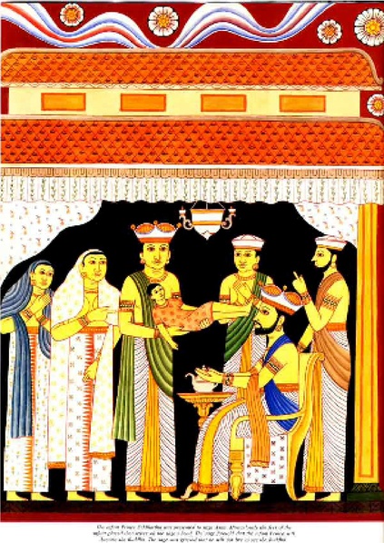 File:1952097.pdf