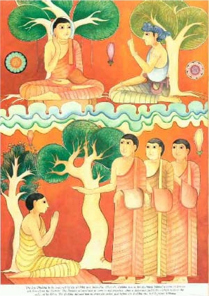 File:1952097.pdf